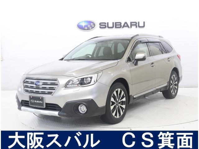 ValueChoiceリーズナブルな価格でスバル車を大阪スバルは、お客様のカーライフを全力でサポート致します。