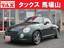 ダイハツ コペン 660 アクティブトップ 4気筒DOHCインタークーラーターボ