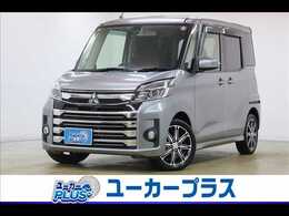三菱 eKスペース 660 カスタム T eアシスト 両側パワースライド　禁煙車　ターボ