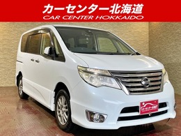 日産 セレナ 2.0 ハイウェイスター 4WD 5年保証 スマキー パワスラ ナビ Bカメ ETC