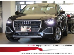 アウディ Q2 35 TFSI アドバンスト 1オナコンビニアシスPテクノP電動テールTV