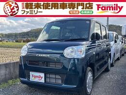 ダイハツ ムーヴキャンバス 660 セオリー X 両側電動スライドドア 届出済未使用車 アク