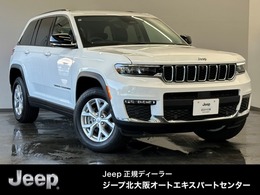 ジープ グランドチェロキー リミテッド 4WD 1オ-ナ-ACC革シ-トALPINEスピ-カ-360カメラ