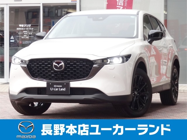 R6（2024）年式、当社で活躍しておりましたCX-5入荷しました♪お問い合わせはお早めに♪