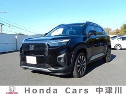 ホンダ WR-V 1.5 Z プラス 