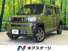 ダイハツ タフト 660 Gターボ 4WD 禁煙車 ガラスルーフ