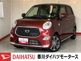 ダイハツ キャスト スタイル 660 Gターボ VS SAIII ターボ/ナビ/ETC/ドラレコ/パノラマモニタ-