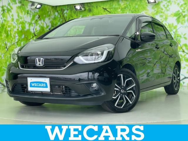 WECARS（ウィーカーズ）は全国250店舗展開！お客様が安心してカーライフをお楽しみいただけるよう社員一同心を込めてサポートいたします。