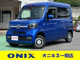 ホンダ N-VAN 660 +スタイル ファン 4WD ターボ/純正ナビ/Bluetooth/LEDヘッド/ETC