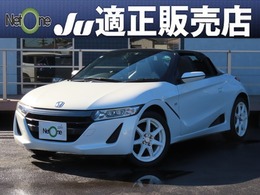 ホンダ S660 660 アルファ 6速 スマートキー オートクルーズ　禁煙車