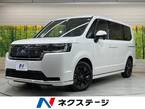 2.0 e:HEV スパーダ