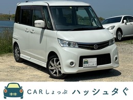 日産 ルークス 660 ハイウェイスター 最新ナビ/Bカメラ/Bluetooth/前後ドラレコ