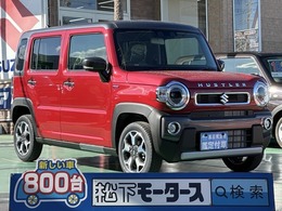 スズキ ハスラー 660 ハイブリッド X LEDヘッドライト　届出済未使用車