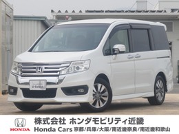 ホンダ ステップワゴン 2.0 スパーダ Z インターナビ セレクション ワンオーナー　7インチナビ　両側電動スラ