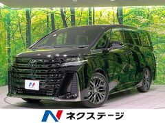 ヴェルファイア