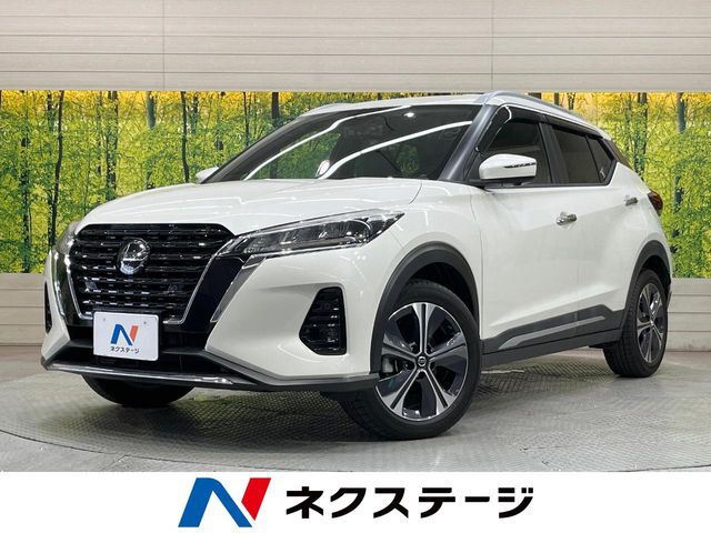 【9/26～9/28限定価格】