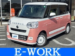 ダイハツ ムーヴキャンバス 660 ストライプス G アイドリングストップ