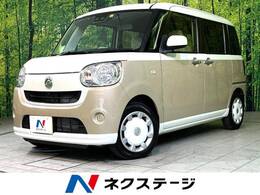ダイハツ ムーヴキャンバス 660 X SAIII スマートアシスト 禁煙車 ナビ スマートキ