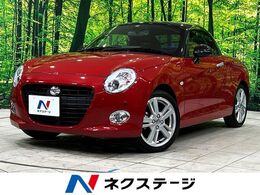 ダイハツ コペン セロ S 660 MT車　純正ナビ　バックカメラ　禁煙車