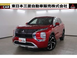 三菱 アウトランダー PHEV 2.4 P 4WD 禁煙　スマホ連携9型ナビ　ETC　ドラレコ