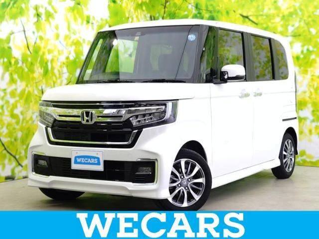 WECARS（ウィーカーズ）は全国250店舗展開！お客様が安心してカーライフをお楽しみいただけるよう社員一同心を込めてサポートいたします。