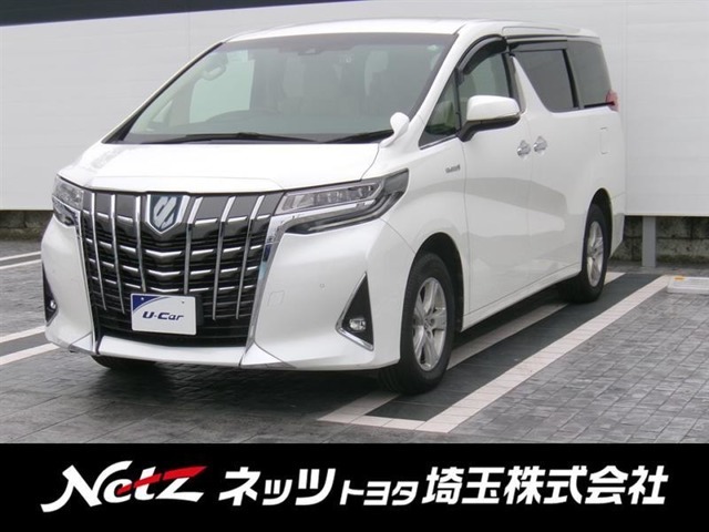 弊社では店頭で車をご確認の上、一都六県（埼玉・東京・千葉・神奈川・群馬・茨城・栃木）にお住まいの方のみの販売に限らせていただきます。