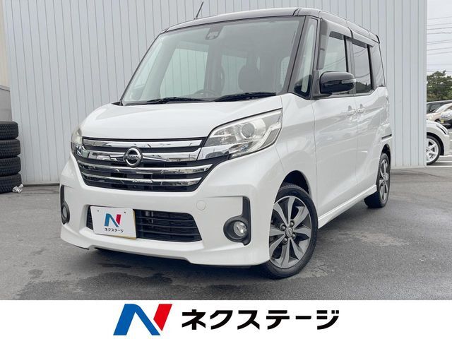 禁煙車　純正ナビ　全周囲カメラ　衝撃被害軽減システム　横滑り防止装置