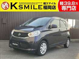 日産 デイズ 660 X Vセレクション +SafetyII I-STOP・ETC・Bカメラ・CD・ベンチシート