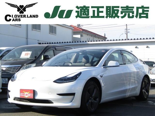 令和2年9月登録　テスラモデル3　スタンダードレンジ　1万km　人気の電気自動車テスラモデル3が入庫いたしました。