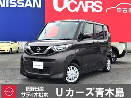 日産 ルークス 660 X 4WD アラウンドビュ-モニタ-　シ-トヒ-タ-