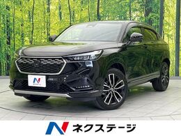 ホンダ ヴェゼル 1.5 e:HEV Z 純正9型ナビ 禁煙車　レーダークルーズ