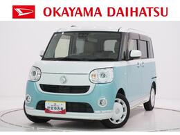 ダイハツ ムーヴキャンバス 660 G メイクアップ リミテッド SAIII 両側パワースライドドア　オートライト