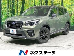 スバル フォレスター 1.8 スポーツ 4WD サンルーフ サイド・バックカメラ アイサイ
