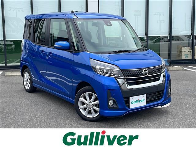 カーセン・カーセンサー・carsen・carsensorのお車探しは当店にお任せください♪