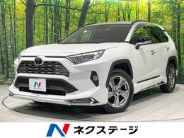 トヨタ RAV4 2.0 G 4WD モデリスタエアロ 純正9型ディスプレイ