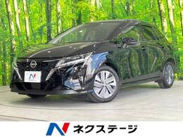 日産 ノート 1.2 X 禁煙 純正ナビ バックカメラ ドラレコ ETC