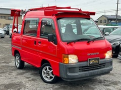スバル サンバー の中古車 消防車 奈良県奈良市 78.0万円