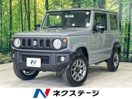スズキ ジムニー 660 XC 4WD 届出済未使用車 デュアルセンサーブレーキ