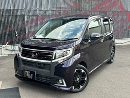 ダイハツ ムーヴ 660 カスタム RS ハイパー SAII ナビ・フルセグTV・ターボ・ETC・Bカメラ