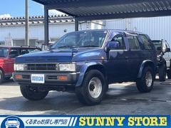 日産 テラノ の中古車 2.7 ワイドR3M ディーゼルターボ 4WD 岩手県盛岡市 157.0万円