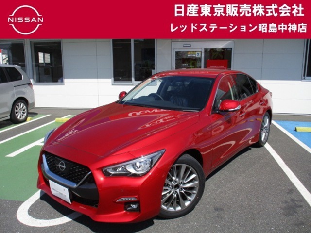 ☆ご覧いただきありがとうございます☆　お車の■状態、保証内容、お支払い方法、ご納車までの流れ、またはご要望等・・・■ございましたら、お気軽にご相談ください。　★お問い合わせ先042-549-1123★
