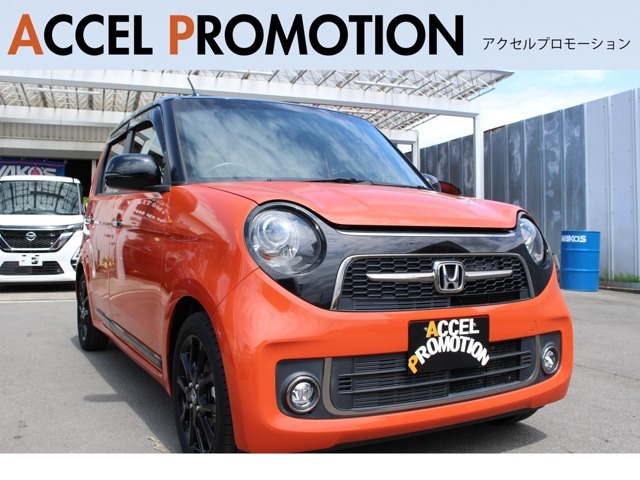 2年間走行距離無制限の保証付きです。保証期間は国産車3年まで延長可能です♪