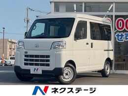 ダイハツ ハイゼットカーゴ 660 デラックス ビルトインETC デュアル