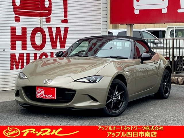 ★この度は四日市南店の車輛をご覧頂きありがとうございます★ワクワクするクルマ選び、カーライフのお手伝い致します！
