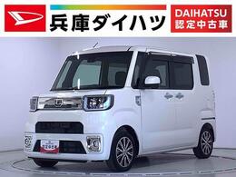 ダイハツ ウェイク 660 Gターボ SAII 1年保証　ナビTV　DVD　バックカメラ