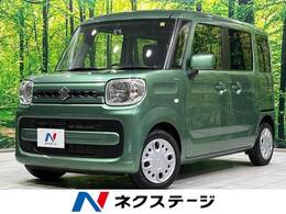 スズキ スペーシア 660 ハイブリッド G 衝突被害軽減ブレーキ非装着車 SDナビ ETC Bluetooth