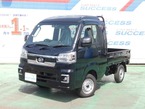 660 ジャンボ エクストラ 3方開 4WD