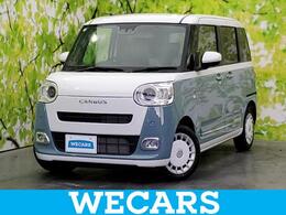 ダイハツ ムーヴキャンバス 660 ストライプス G ディスプレイオーディオ9インチ/スマートア