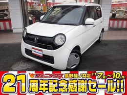 ホンダ N-ONE 660 G Lパッケージ スマホ連携ディスプレイオーディオ！バック