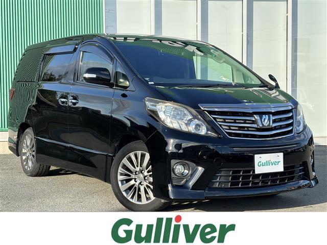 この度はガリバーの在庫をご覧頂きまして、有り難う御座います。